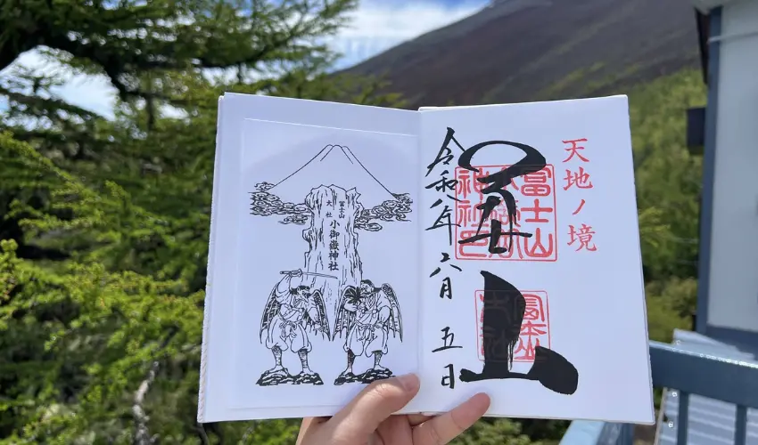 ▲到了這裡別忘了來份御朱印帶回家作為珍貴的紀念品喔。