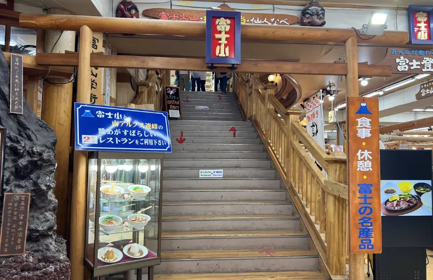 ▲同樣一碗咖哩飯,同樣一碗拉麵,在海拔2300公尺吃起來就是特別好吃。