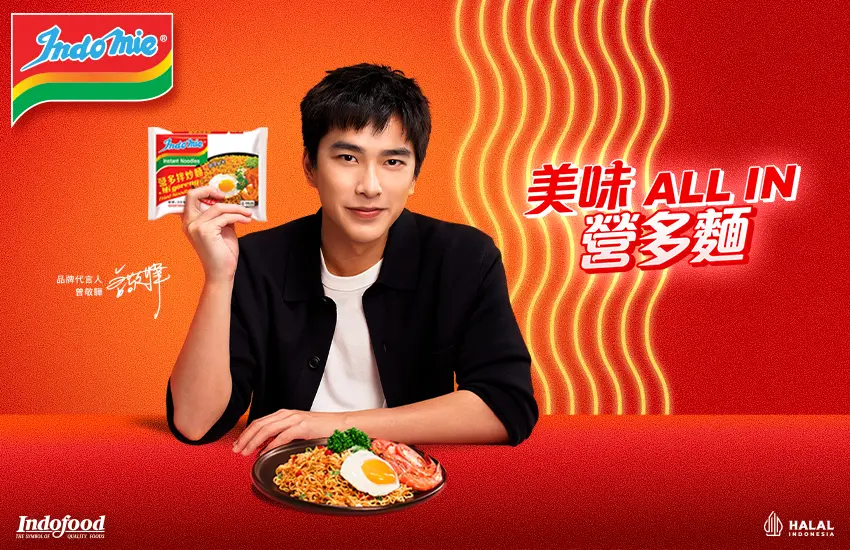 ▲新生代男神曾敬驊正式成為營多麵台灣品牌代言人,以「美味ALL IN營多麵」邀請大家一起感受營多麵方便、快速又充滿南洋香氣的迷人魅力。