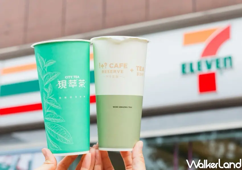 ▲搶攻夜間消暑商機,7-11現萃茶好茶不打烊專案提供指定飲料天天買一送一。