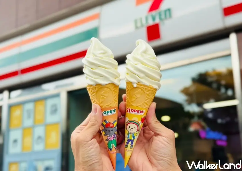 ▲7-11雪淋霜霜淇淋推出經典牛奶風味,活動期間憑指定支付工具享第二件10元。