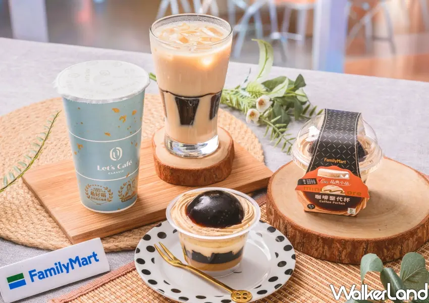 ▲全家攜手晶典小品推出咖啡Q凍拿鐵與咖啡聖代杯,打造多層次的懷舊甜點饗宴。