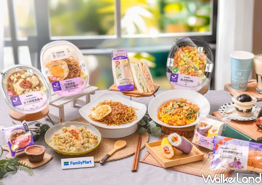 ▲全家大暑祭出泰式酸辣鮮食與咀嚼系手搖飲雙提案,帶來全方位的夏日消暑體驗。