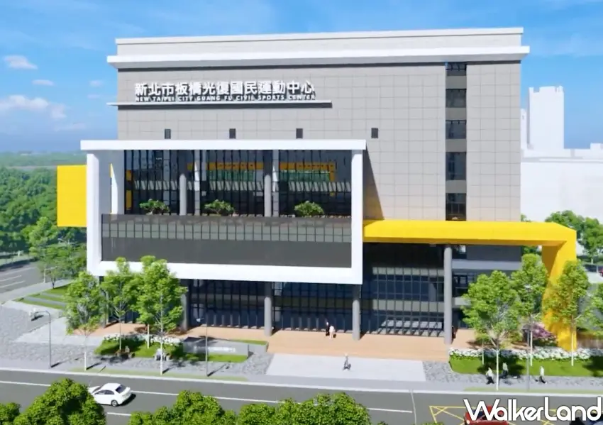 ▲板橋第二運動中心預計今年底試營運,提供市民優質運動空間。