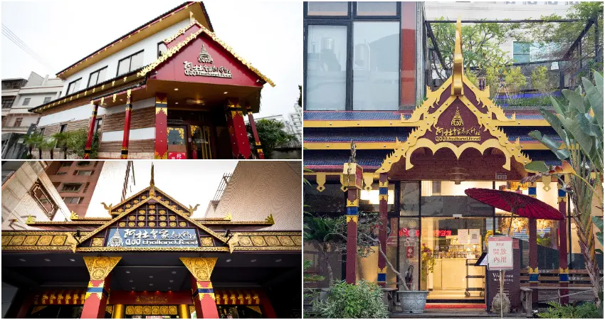 ▲憑藉對家鄉料理的熱情與堅持,從街邊小攤開啟泰式餐飲版圖。