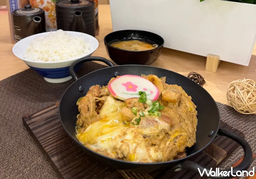 ▲「出汁豬排親子丼」將香濃蛋液與出汁高湯完整覆蓋於酥脆豬排之上,展現豐富口感。圖/台灣吉豚屋提供;窩客島編輯李維唐整理