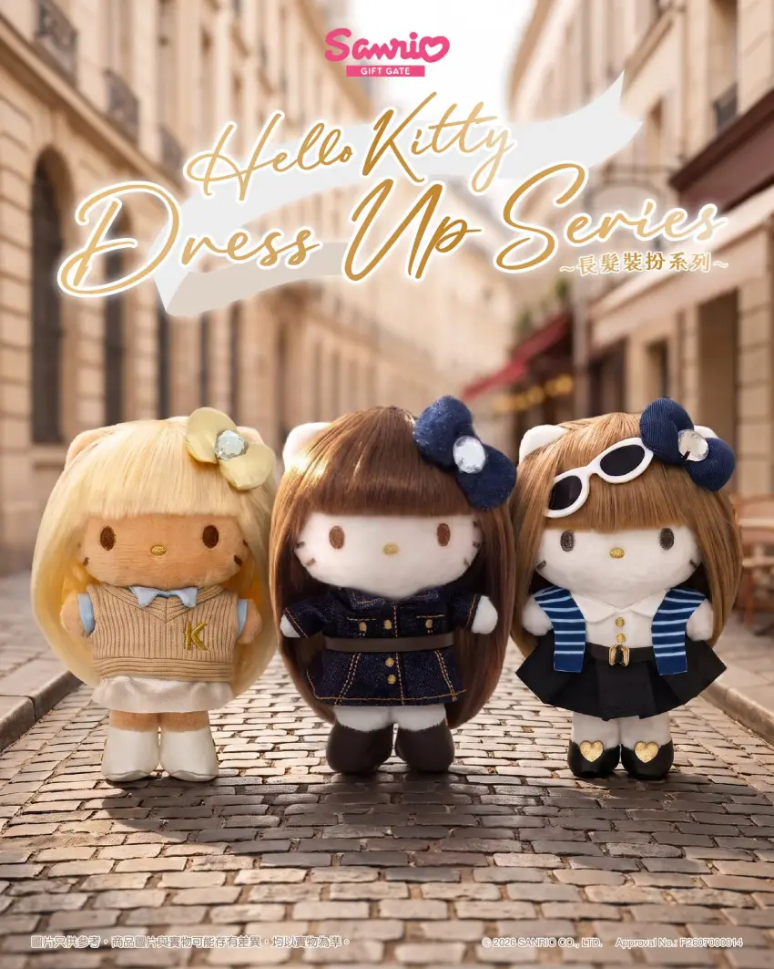 ▲HelloKitty換上亮澤長髮驚喜亮相,以充滿仙氣的全新形象驚艷粉絲。