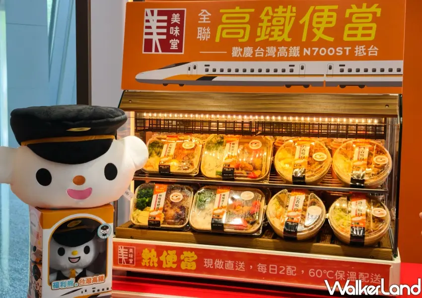 ▲全聯美味堂熱便當每日現做直送並以高熱保溫配送，讓高鐵乘客隨時都能吃到溫暖有飽足感的高品質餐點。(攝影：鄭雅之)