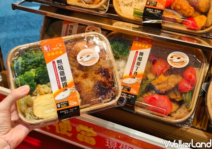 ▲照燒雞腿排便當優惠價109元，選用綠野農莊國產雞腿配上日式玉子燒；糖醋雞丁丼優惠價129元，淋上酸甜醬汁與豐富時蔬超開胃。(攝影：鄭雅之)