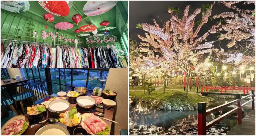▲提供免費和服體驗，讓旅人換上日式服飾漫步庭園，留下充滿氛圍感的美照。