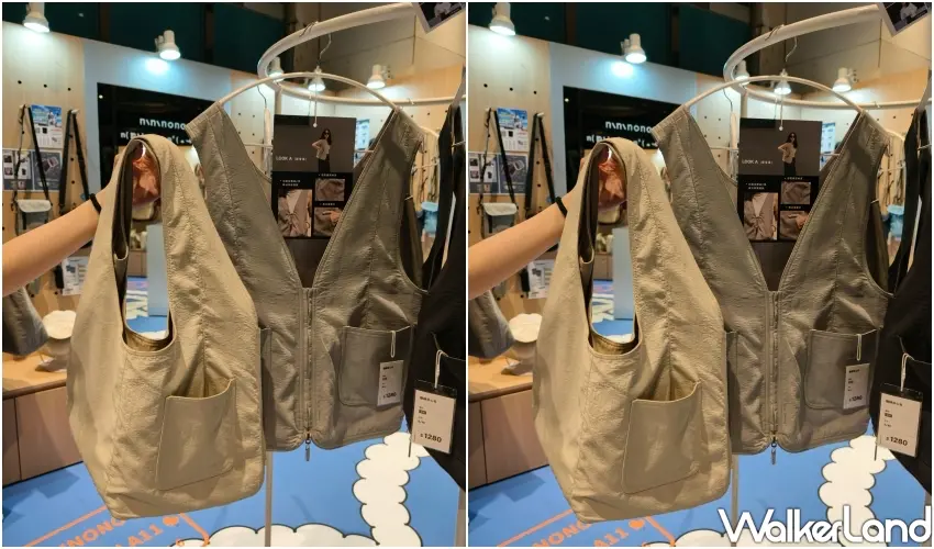 ▲「折疊收納環保背心袋」呈現兼具機能與生活美感的收納設計,(攝影:鄭雅之)