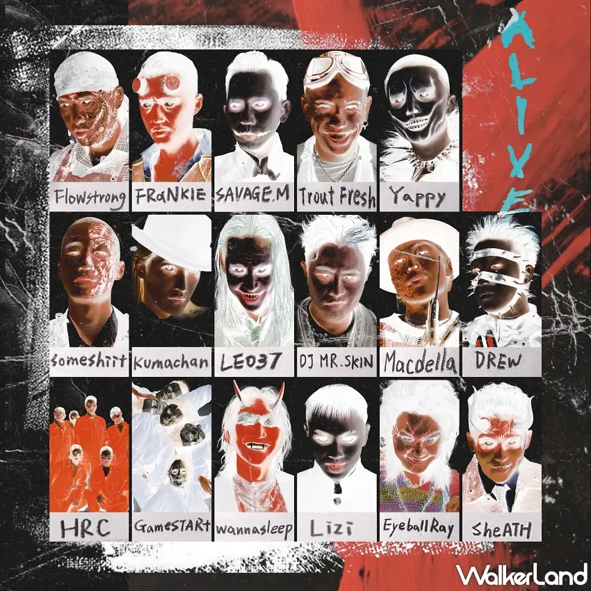 ▲「TM國2」派對主視覺海報匯聚近30組演出陣容，包含熊仔、呂士軒、陳珊妮與四大舞團等豪華卡司，宣佈將於8/16進駐Legacy TERA開唱近6小時。 圖／THAT’S MY SHHH提供；窩客島編輯李維唐整理