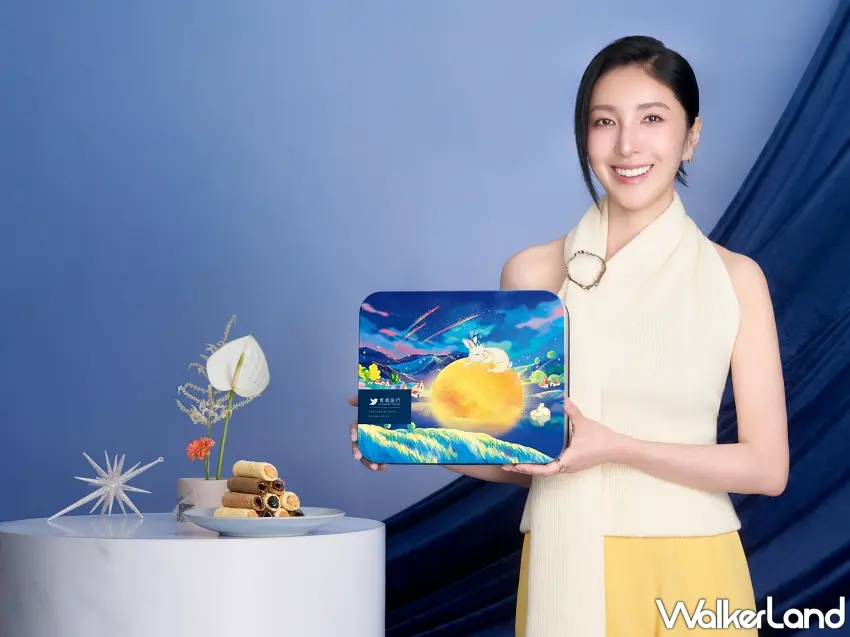 ▲即日起至8月31日單筆消費滿3000元,即贈送限量「蜜香白柚5入隨享盒」乙盒。 圖/青鳥旅行提供;窩客島編輯李維唐整理