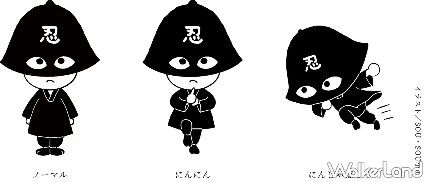 ▲展現忍者風範!神秘又可愛的「ちび影」各種搞怪動作簡直融化人心。 圖/SOU・SOU提供;窩客島編輯李維唐整理