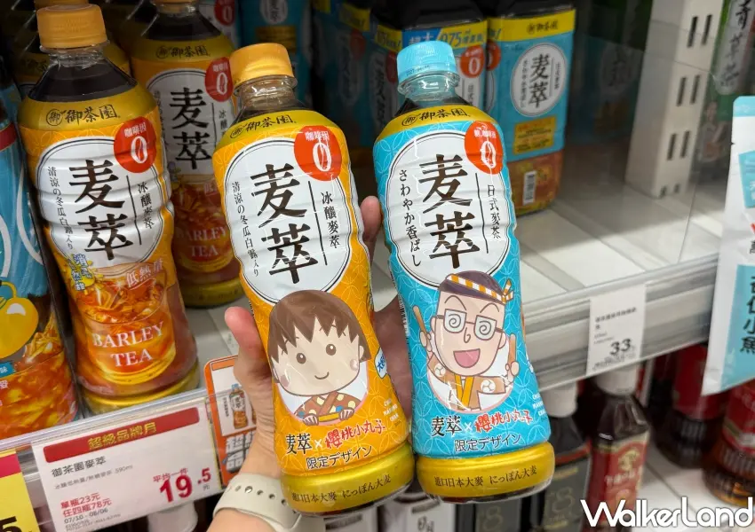 ▲御茶園麥萃系列推出寶特瓶限定款包裝,搭配櫻桃小丸子塗鴉極具吸引力,讓喜愛無咖啡因麥茶的粉絲搶著收藏。