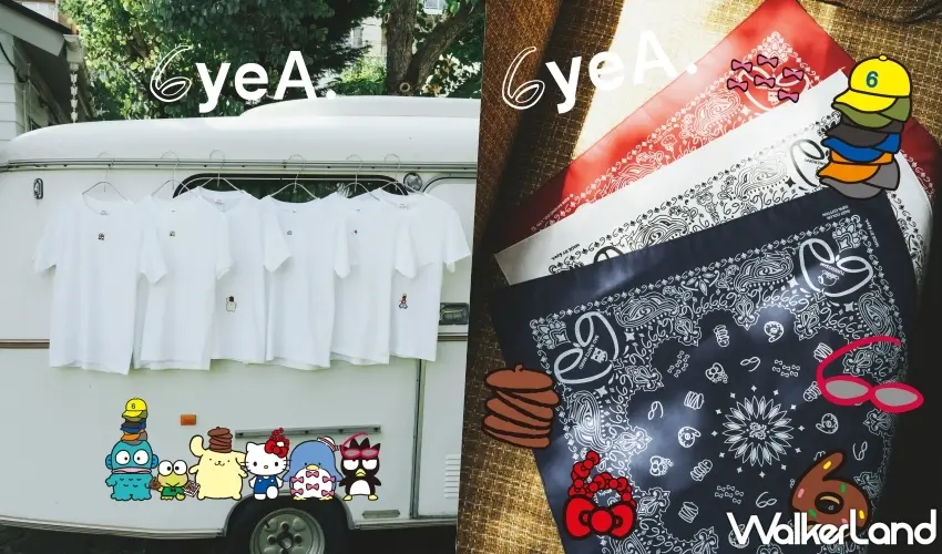 ▲精緻電繡低調角色的刺繡T恤與充滿大人風格的多色圖騰方巾。 圖/UNITED ARROWS提供;窩客島編輯李維唐整理