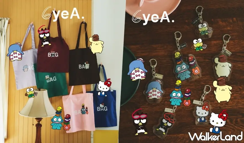 ▲掛滿各色角色托特包的牆面展示與全套PVC限定金屬鑰匙圈。 圖/UNITED ARROWS提供;窩客島編輯李維唐整理