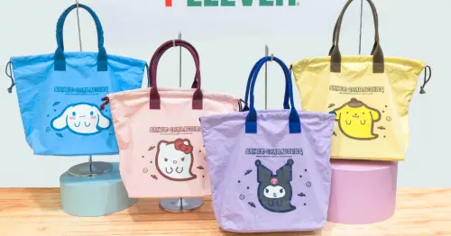 7-11普渡零食必買！199元三麗鷗可愛鬼包先搶，15個中元普渡優惠。