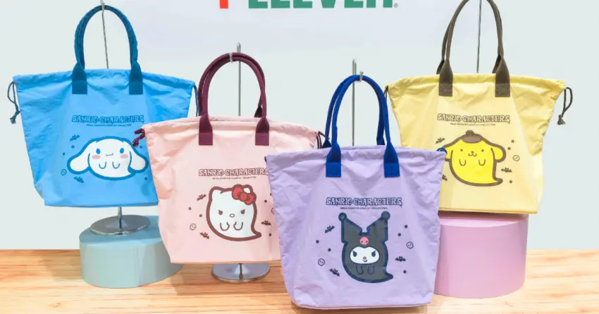 7-11普渡零食必買！199元三麗鷗可愛鬼包先搶，15個中元普渡優惠。