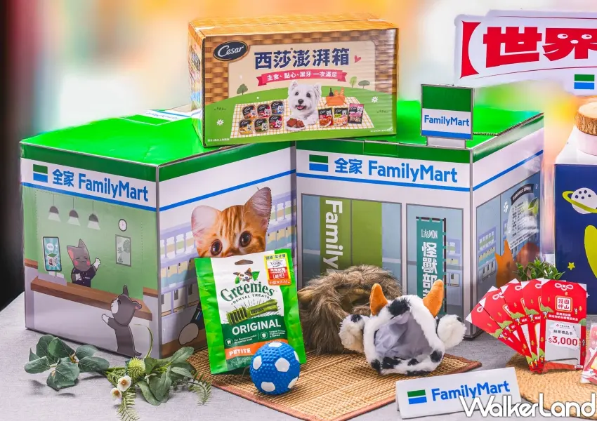 ▲貓狗專屬寵物福箱登場全家中元普渡,西莎澎湃箱與貓咪店舖箱隨箱贈送好禮。