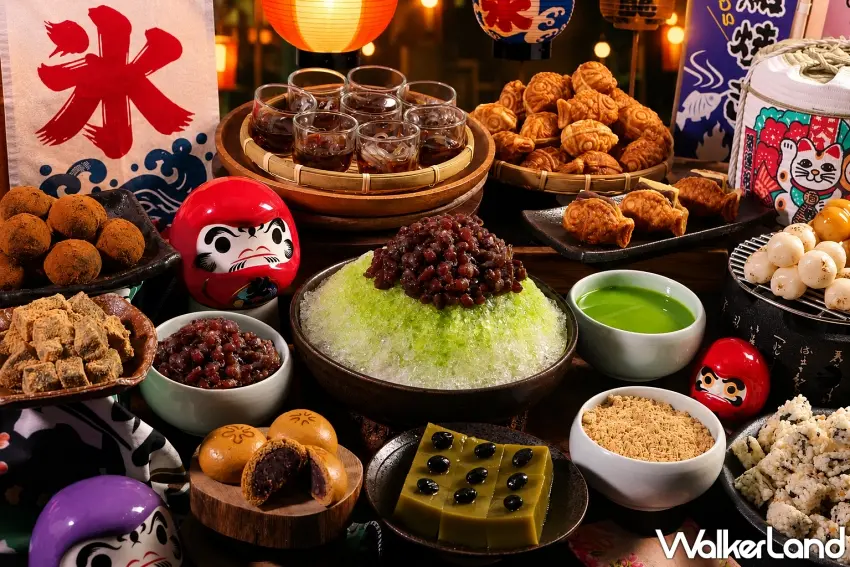 ▲甜點區準備了消暑的日式抹茶紅豆刨冰,搭配烤醬油糰子、蕨餅、水羊羹、利久饅頭與鯛魚燒等豐富日式甘味,打造濃濃夏日祭典甜點饗宴。圖/台北晶華酒店提供;窩客島編輯李維唐整理
