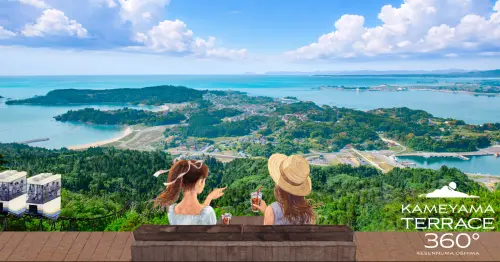 宮城最新絕景地標！宮城氣仙沼大島「龜山露台360°」7月19日盛大開幕，360度極致環海全景、單軌電車與溫泉海鮮一日遊全攻略。