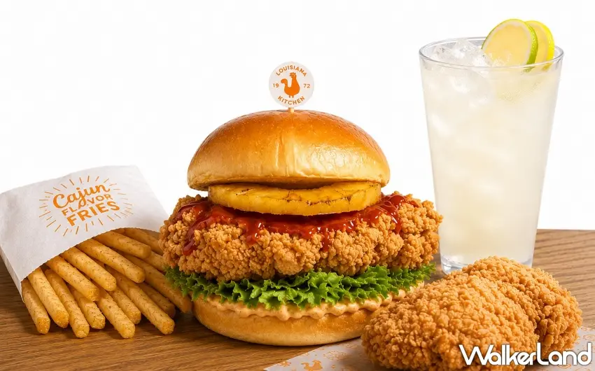 ▲Popeyes夏季限定推出「鳳梨辣浪雙享餐」,內含布里歐鳳梨辣腿堡、都是腿炸雞、小份薯條與經典檸檬飲,優惠價299元。 圖/Popeyes提供;窩客島編輯李維唐整理