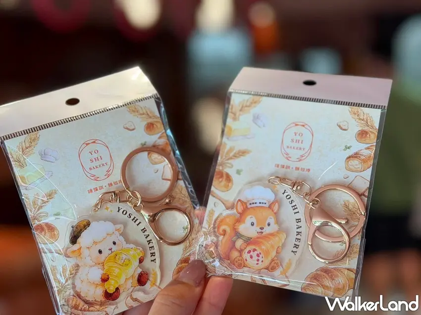 ▲四款不同可愛動物造型的7週年限定品牌鑰匙圈組合，成為門市取貨的幸運抽獎小禮。圖／陳耀訓・麵包埠提供；窩客島編輯李維唐整理
