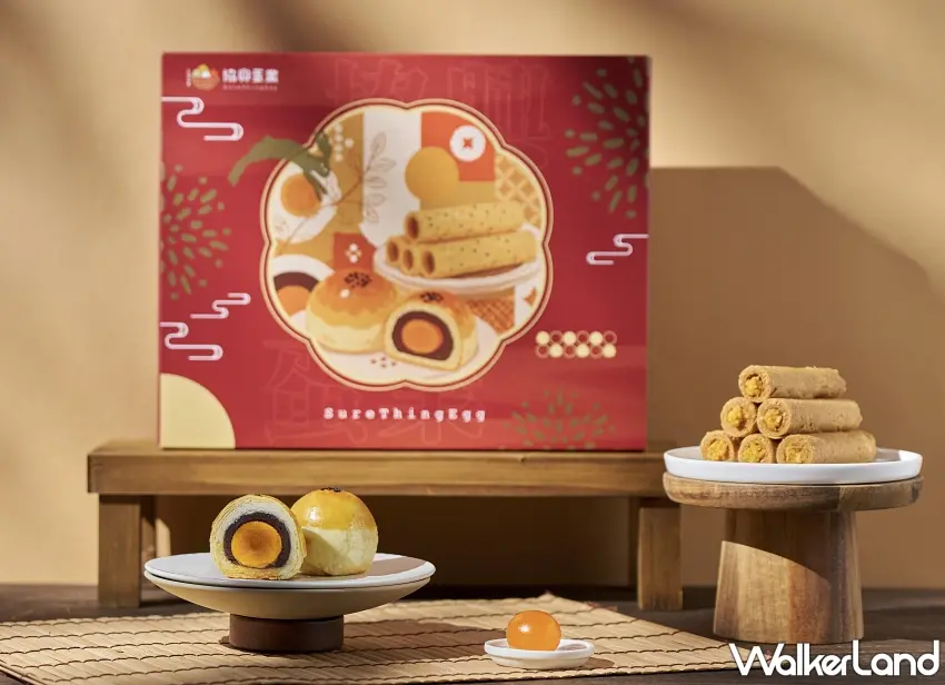 ▲台北最老蛋行協興蛋業推出中秋禮盒，內含招牌蛋黃酥與新品鹹蛋黃包餡蛋捲，被譽為最強隱藏版中秋禮盒。 圖／協興蛋業提供；窩客島編輯李維唐整理