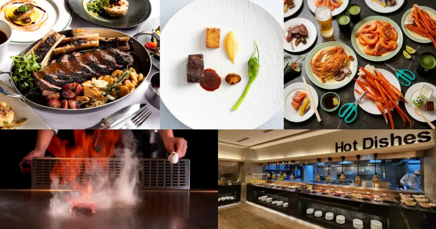 ▲一次收攏高空景觀牛排、星級Buffet、鐵板燒精選餐廳推薦TOP6
