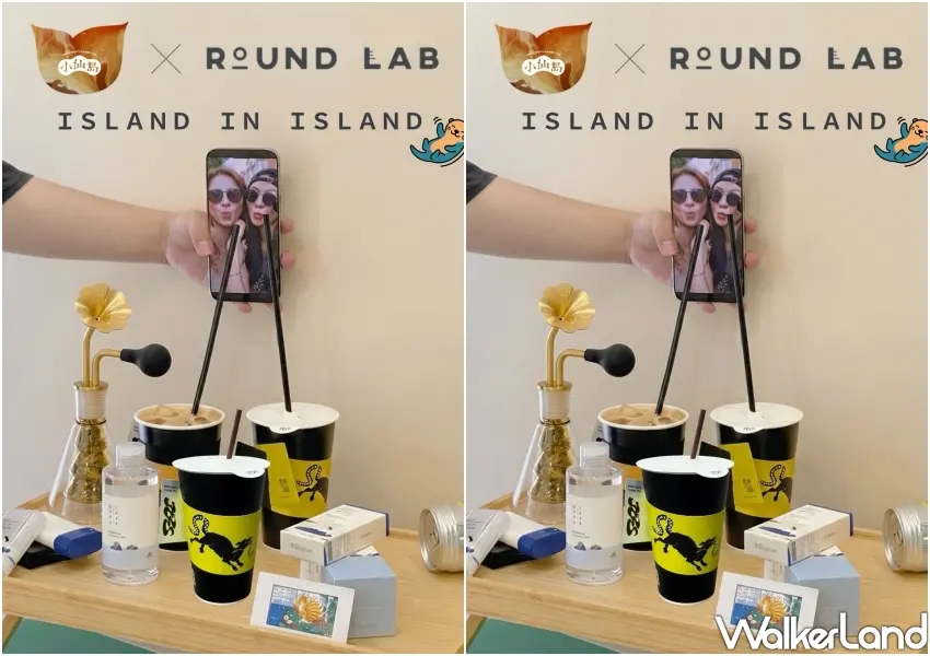 ▲台北中山區手搖控注意，小仙島與韓國熱門保養品牌推出快閃體驗，讓人在誠品生活南西店輕鬆享受草本調調與植萃保養。(攝影：鄭雅之)
