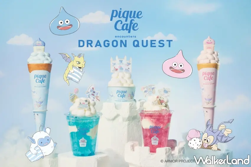 ▲gelato pique cafe與《勇者鬥惡龍》首度跨界推出主打「天空城」夢幻主題的系列甜點與特調飲品。圖／gelato pique cafe提供；窩客島編輯李維唐整理