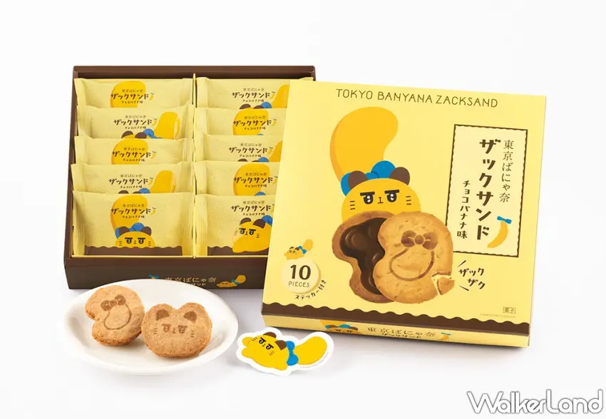 ▲貓咪巧克力香蕉脆餅剖面，可以看見飽滿的牛奶巧克力內餡與餅乾紮實酥脆的層次。圖／東京芭娜娜提供；窩客島整理