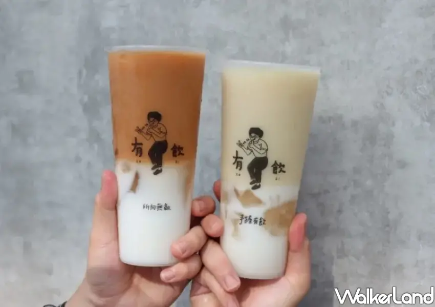 ▲人氣手搖飲有飲推出經典鮮奶茶系列第2杯半價與指定門市椪糖風味奶霜茶買1送1超值折扣。