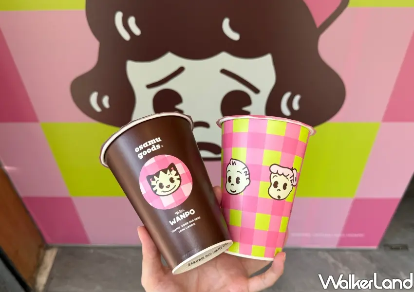 ▲復古可愛風格的萬波聯名杯身，陪伴大家感受夏日美好舊時光。(攝影：鄭雅之)