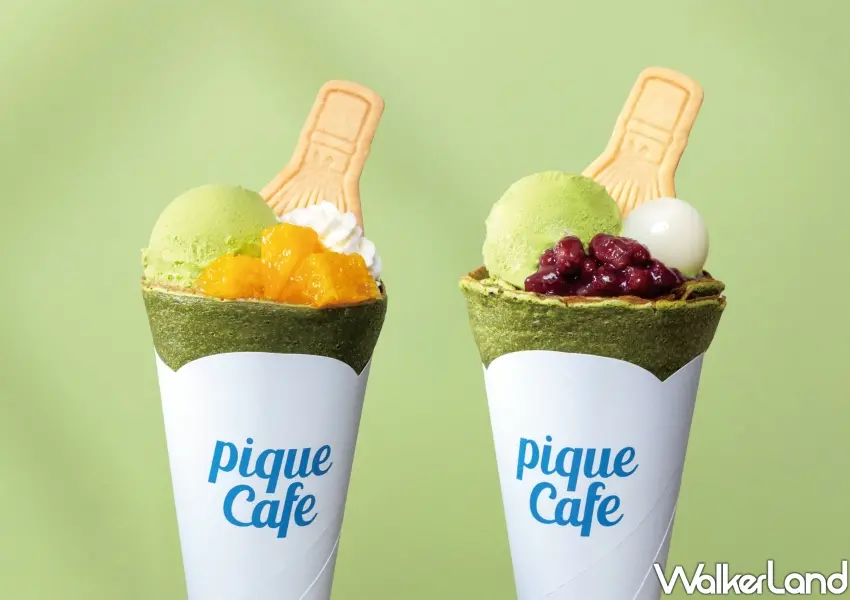 ▲gelato pique cafe攜手辻利茶舗推出期間限定抹茶柑橘與抹茶紅豆白玉可麗餅。