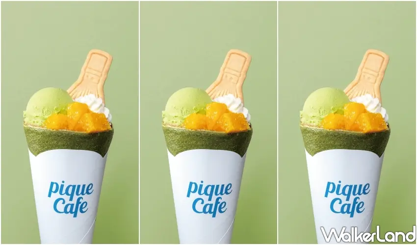 ▲gelato pique cafe「抹茶柑橘可麗餅」嚴選鮮切香橙與辻利茶舗丸韻抹茶,搭配蜷尾家特製冰淇淋。