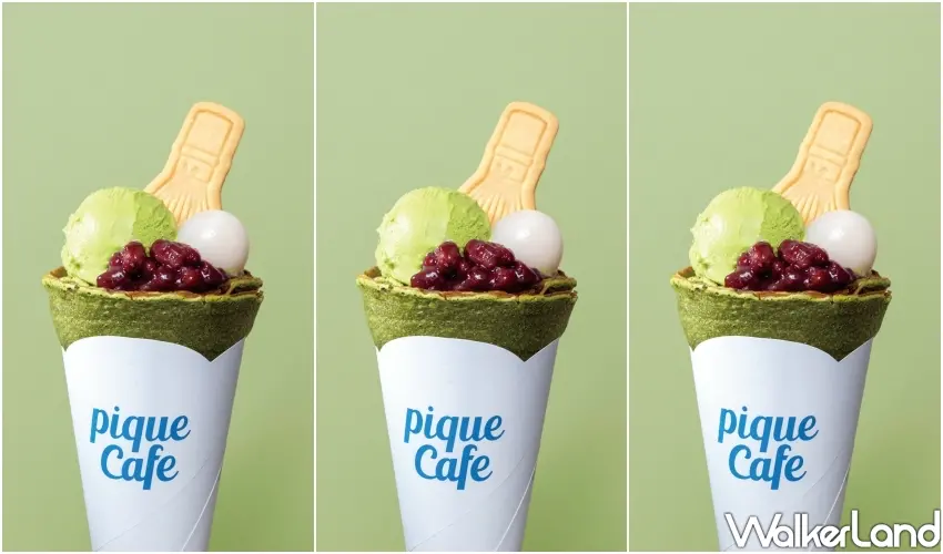 ▲gelato pique cafe「抹茶紅豆白玉可麗餅」嚴選蜜紅豆與Q彈白玉,細緻演繹經典日式甘味。