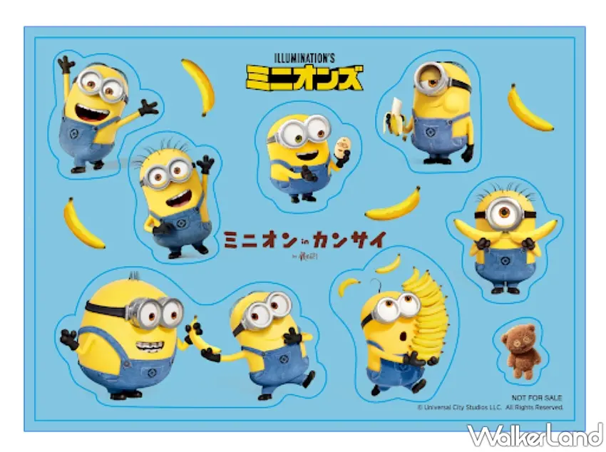▲「ミニオンinカンサイ」商品滿額贈送的小小兵原創限定貼紙。圖/グレープストーン提供;窩客島整理