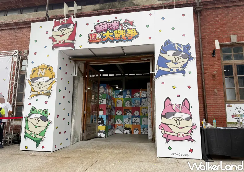 ▲華山貓咪大戰爭快閃店重現貓咪大戰爭遊戲世界,完成打卡或滿額任務還能獲得貓咪戰隊圓扇、貓咪透卡。(攝影:鄭亦庭)