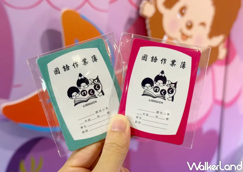 ▲Monchhichi中山快閃店必買周邊!台灣限定復古作業簿磁鐵,鐵粉必收。(攝影:鄭亦庭)
