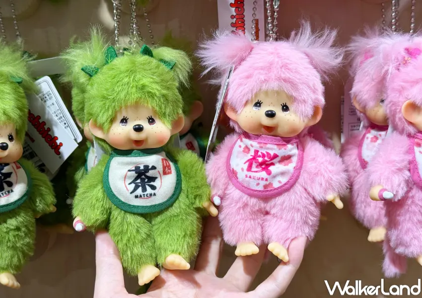 ▲Monchhichi中山快閃店必買周邊!日本同步上市櫻花抹茶Monchhichi玩偶、吊飾超可愛。(攝影:鄭亦庭)