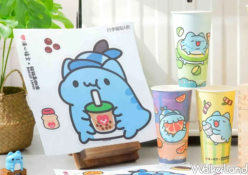 ▲貓貓蟲咖波行李箱貼與限定紙杯驚喜亮相,將珍珠奶茶與清爽果香元素融入萌趣創作。