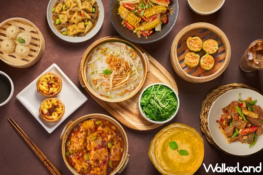 ▲養心茶樓重磅推出跨界新菜,主打異國調味與深厚火候技法,呈現豐富的蔬食新風貌。 圖/養心茶樓提供;窩客島編輯李維唐整理