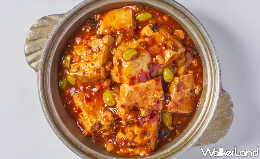 ▲招牌「麻婆臭豆腐」選用有機臭豆腐吸飽全素麻婆醬,完美展現麻、辣、鮮、香、嫩的多重滋味。 圖/養心茶樓提供;窩客島編輯李維唐整理