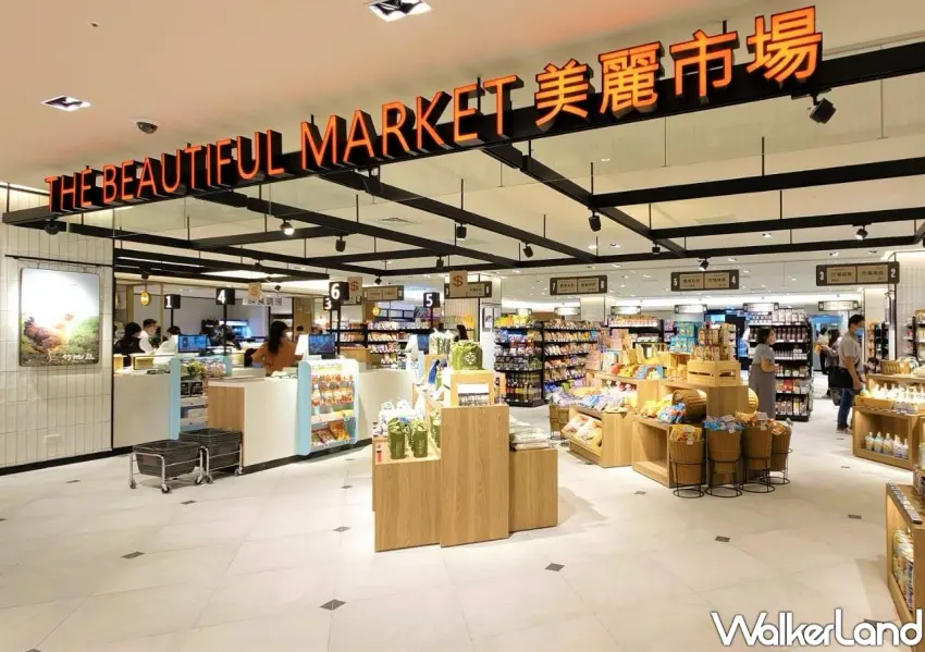 ▲新光三越團隊攜手美麗市場進駐台北車站,全面調高零售比例並升級整體購物服務質感。