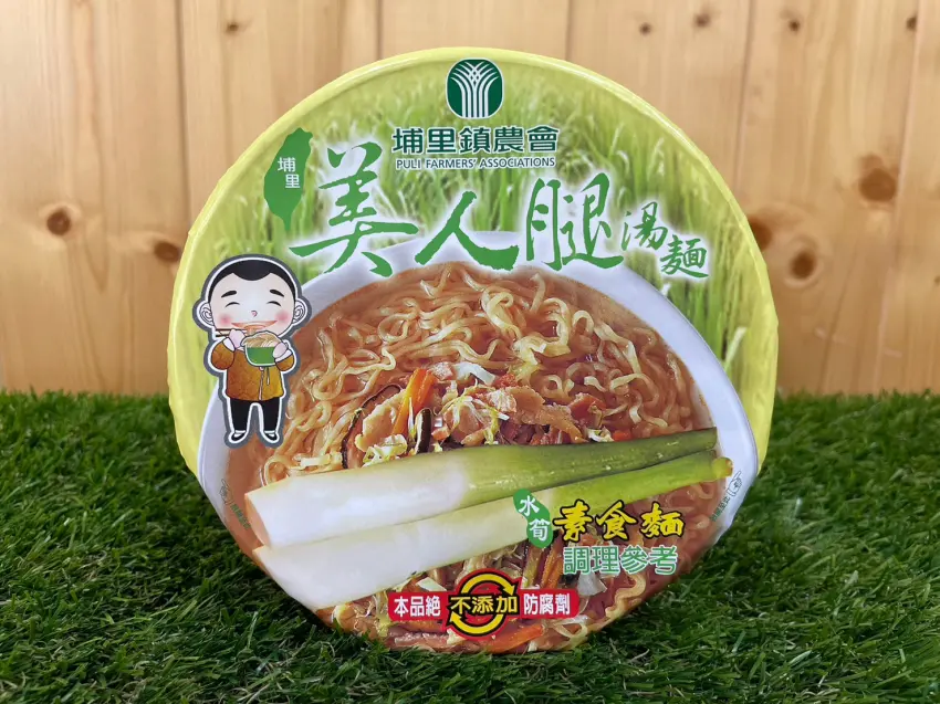 ▲麵頭裡真材實料附有爽脆茭白筍乾,連名廚詹姆士也直呼相見恨晚。