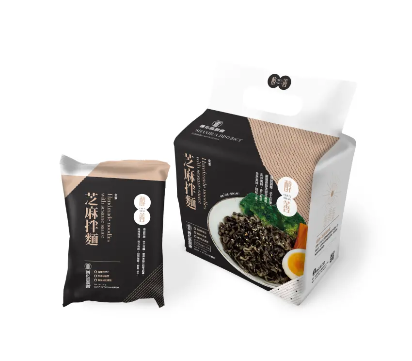 ▲日曬麵條帶有絕佳嚼勁,搭配超濃郁的醇厚芝麻香,只需煮7分鐘即可美味上桌。
