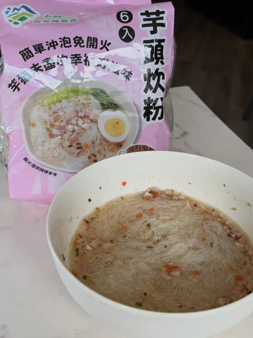 ▲湯頭能吃到真實芋頭顆粒與濃郁油蔥香,滿足口慾同時不增加身體負擔。