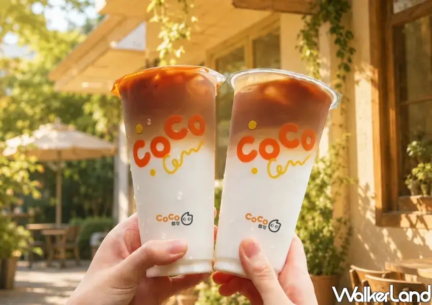 ▲CoCo都可推出8月大禮包,生椰職人拿鐵與粉角生椰拿鐵帶來濃郁椰香口感,讓民眾輕鬆享受手搖自由。